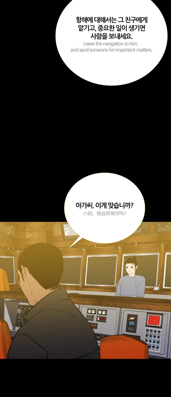 40 페이지