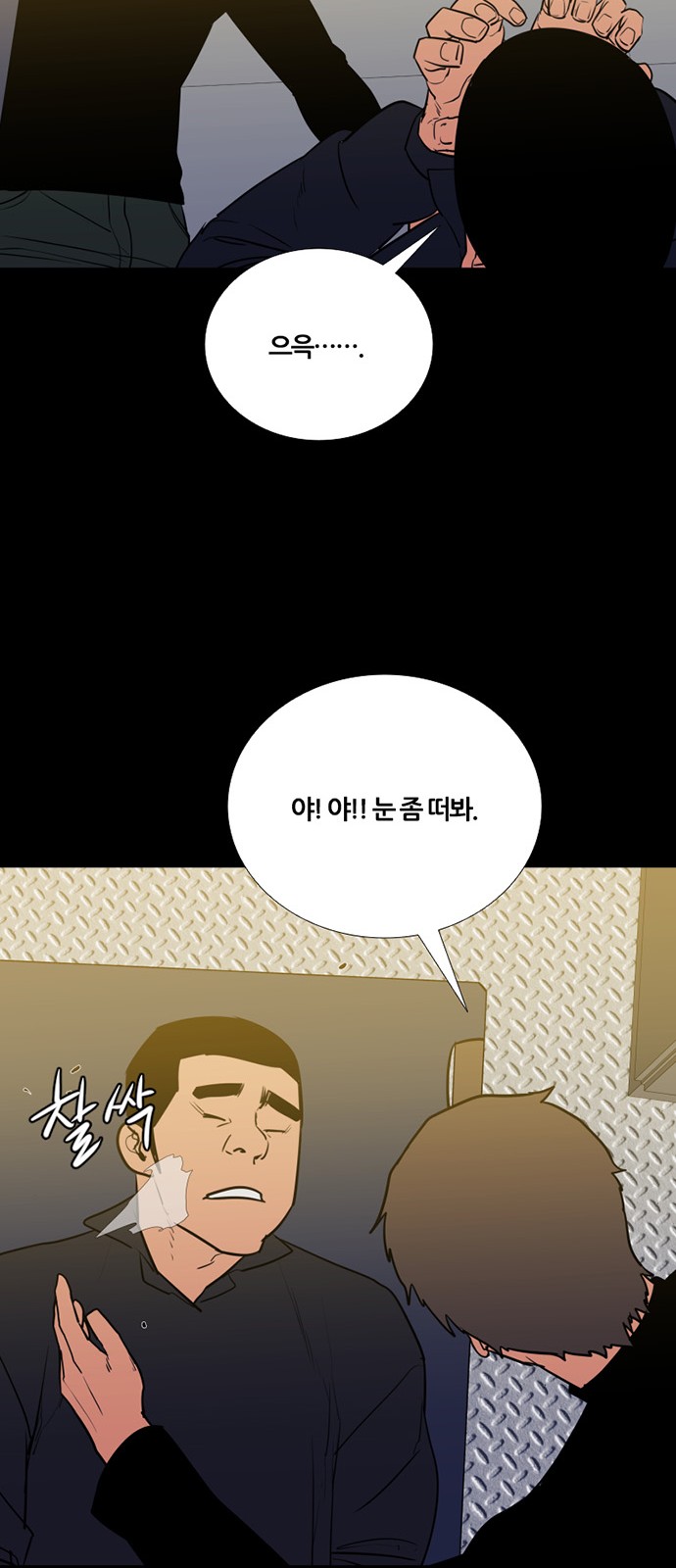 44 페이지