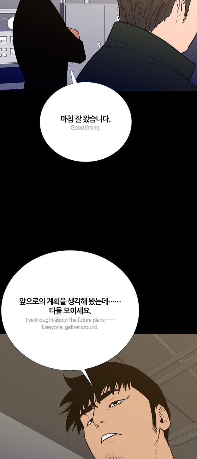 59 페이지