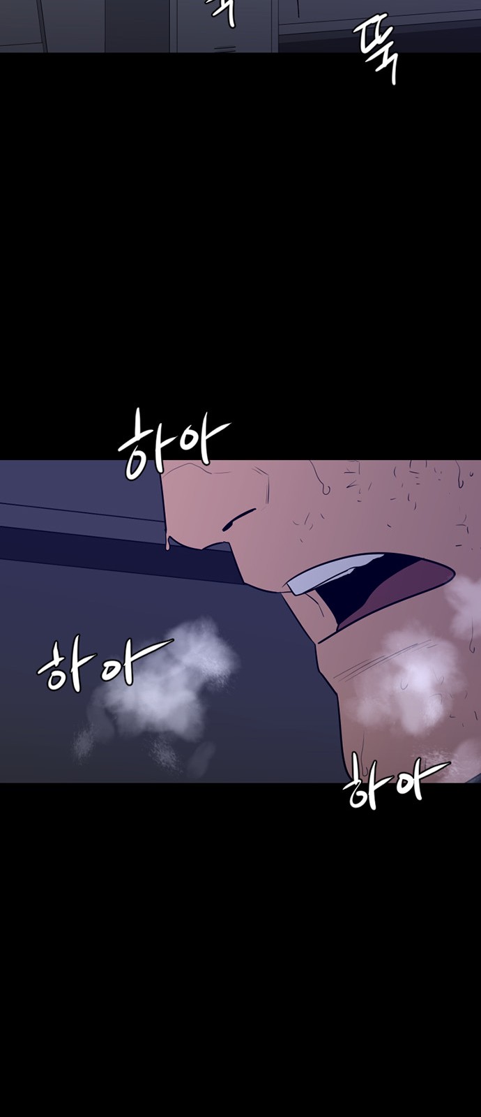 62 페이지