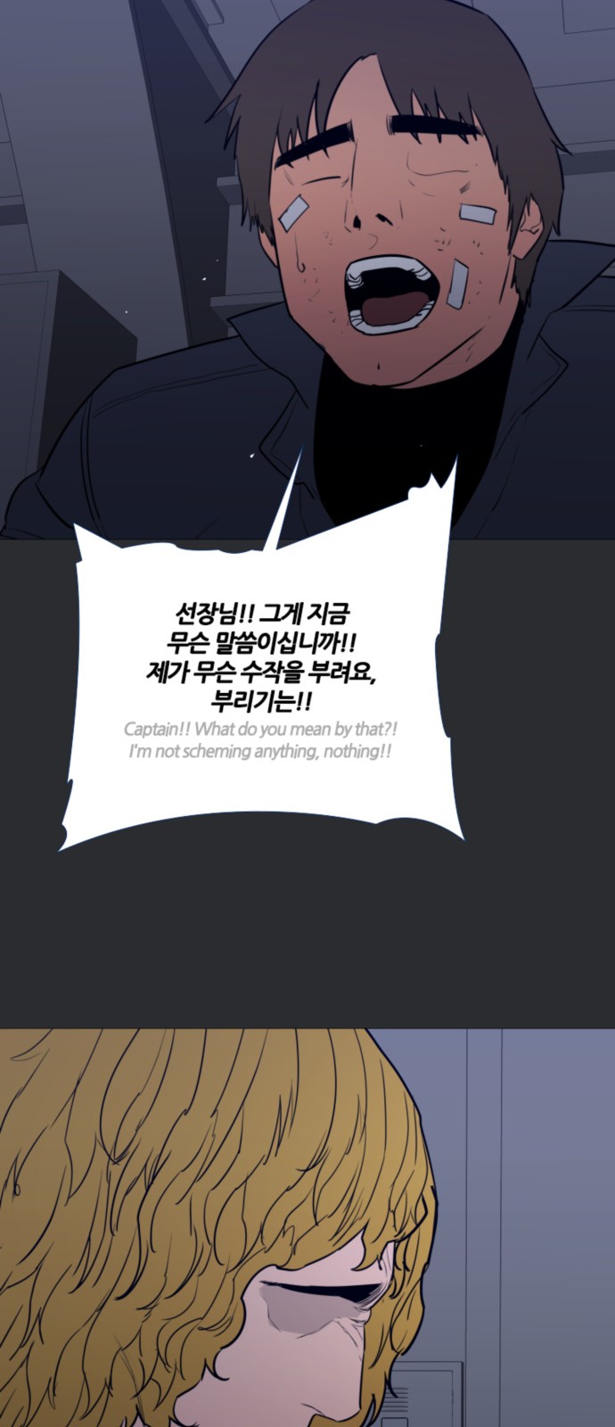 11 페이지