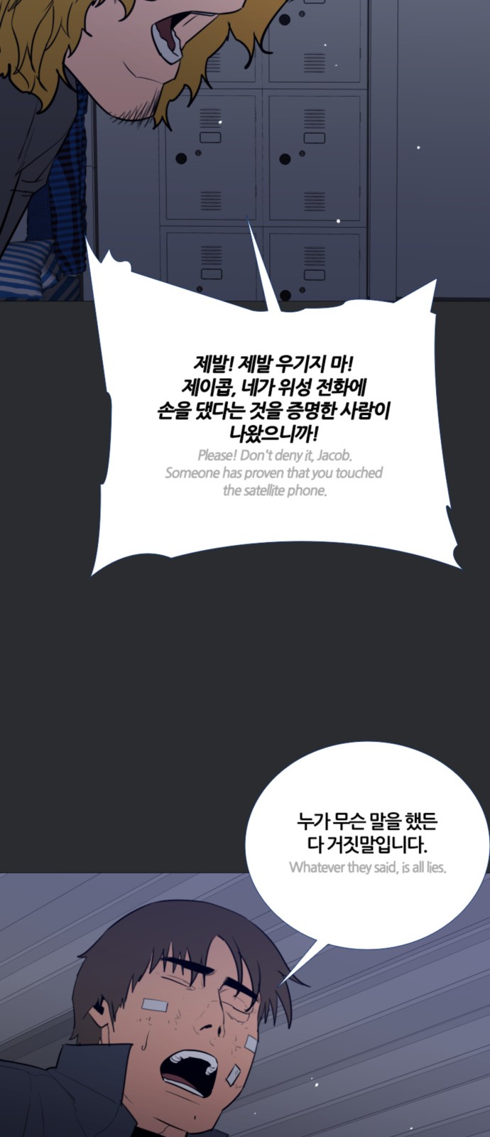 12 페이지