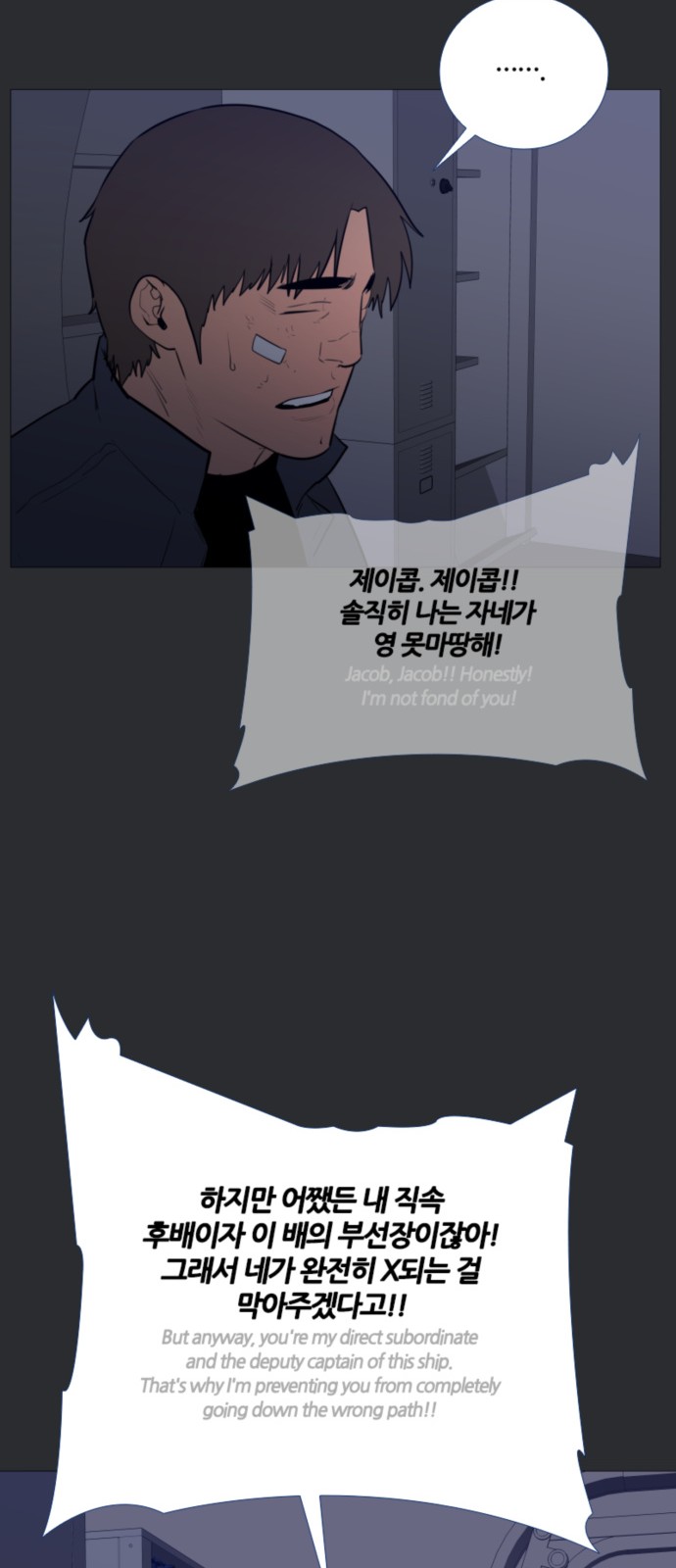 15 페이지