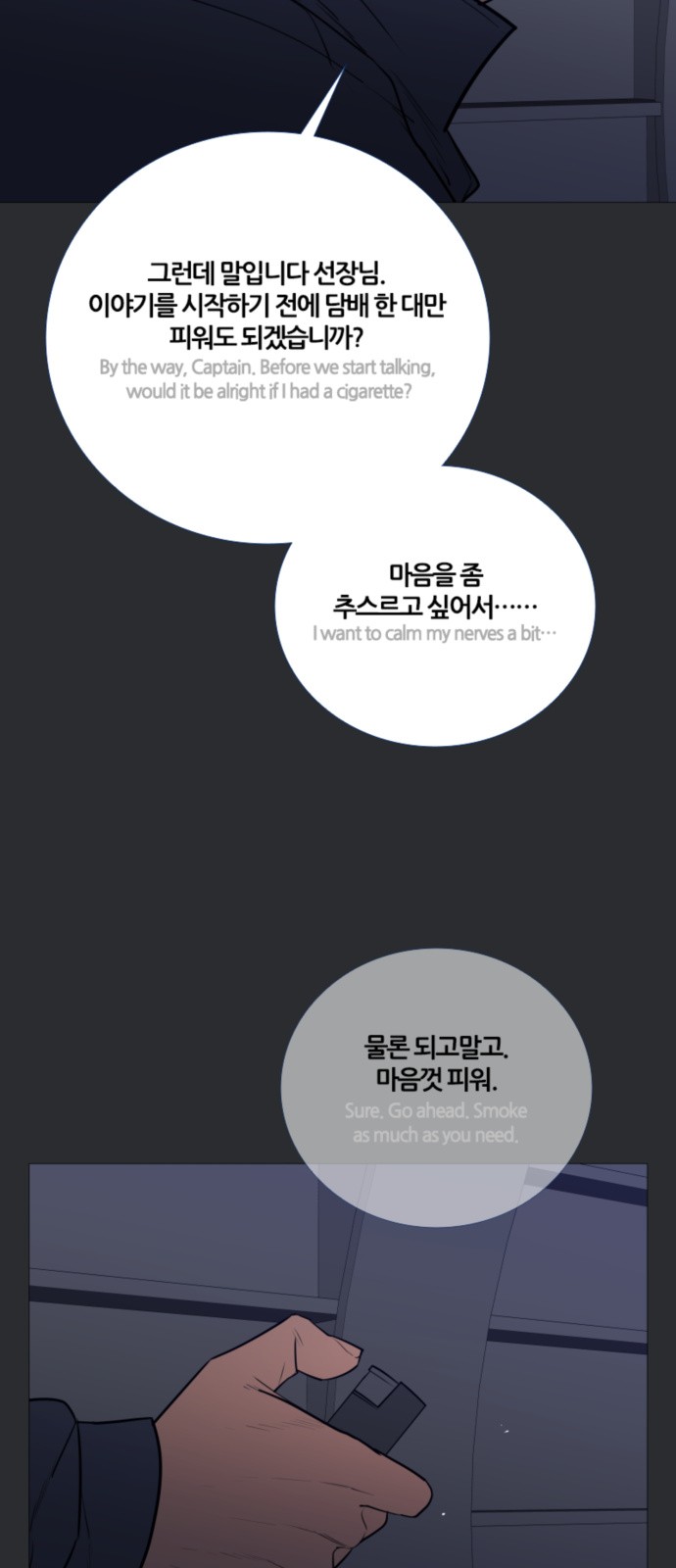 20 페이지
