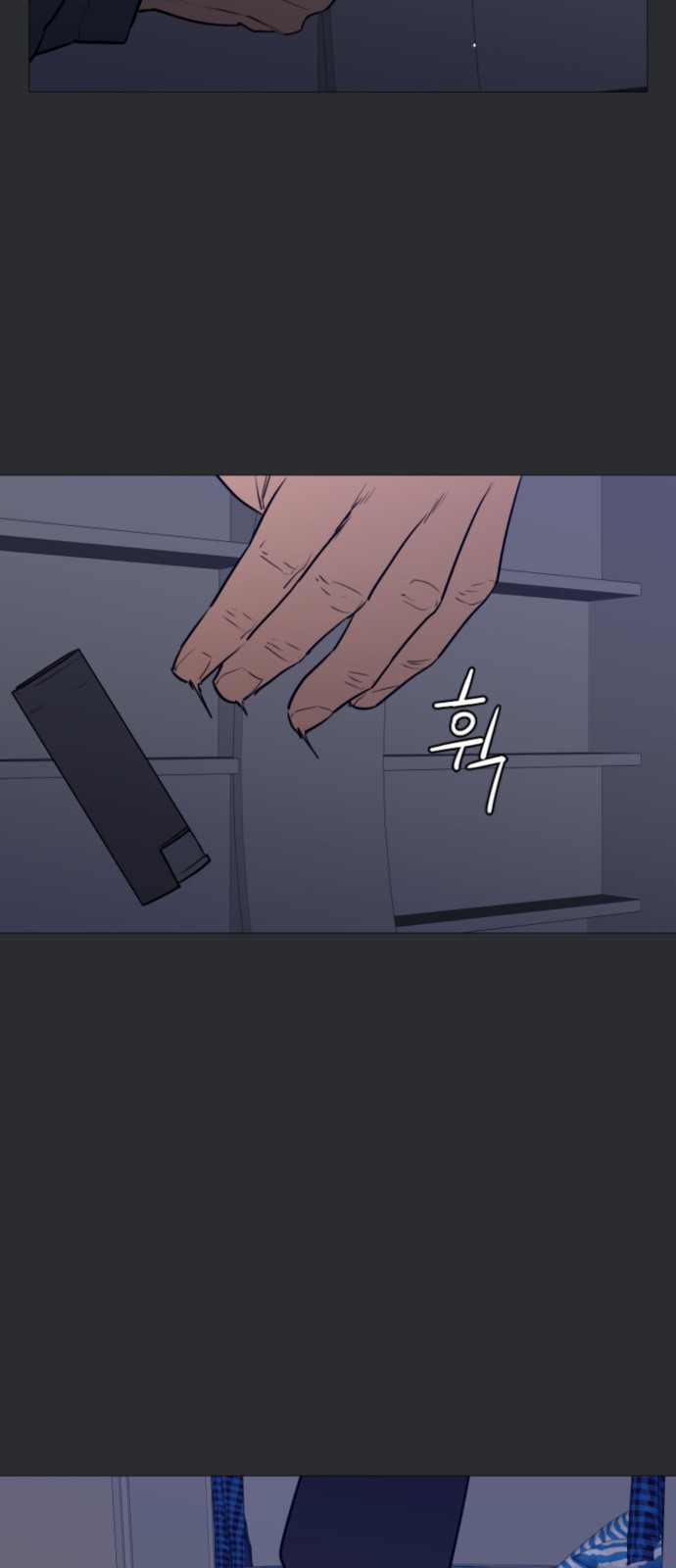 21 페이지
