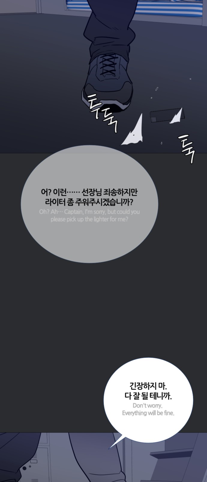22 페이지