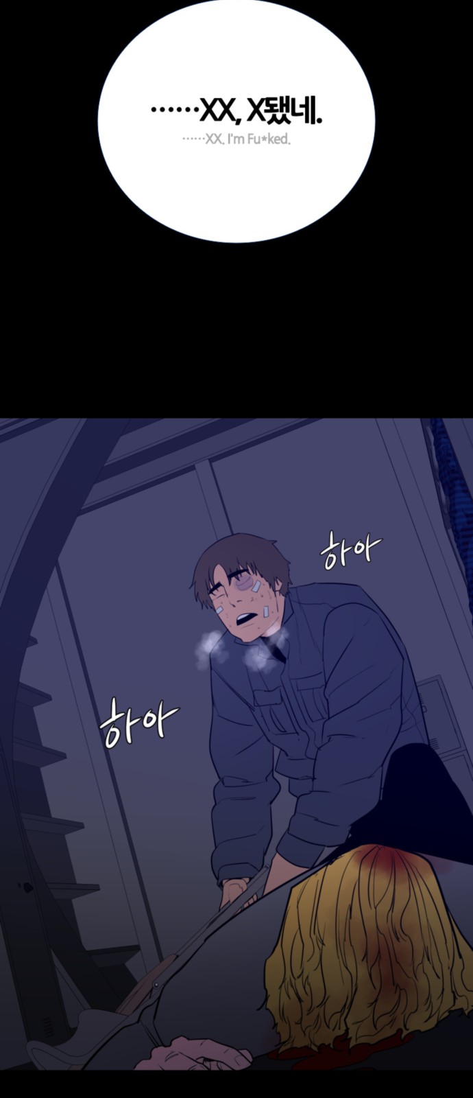 27 페이지