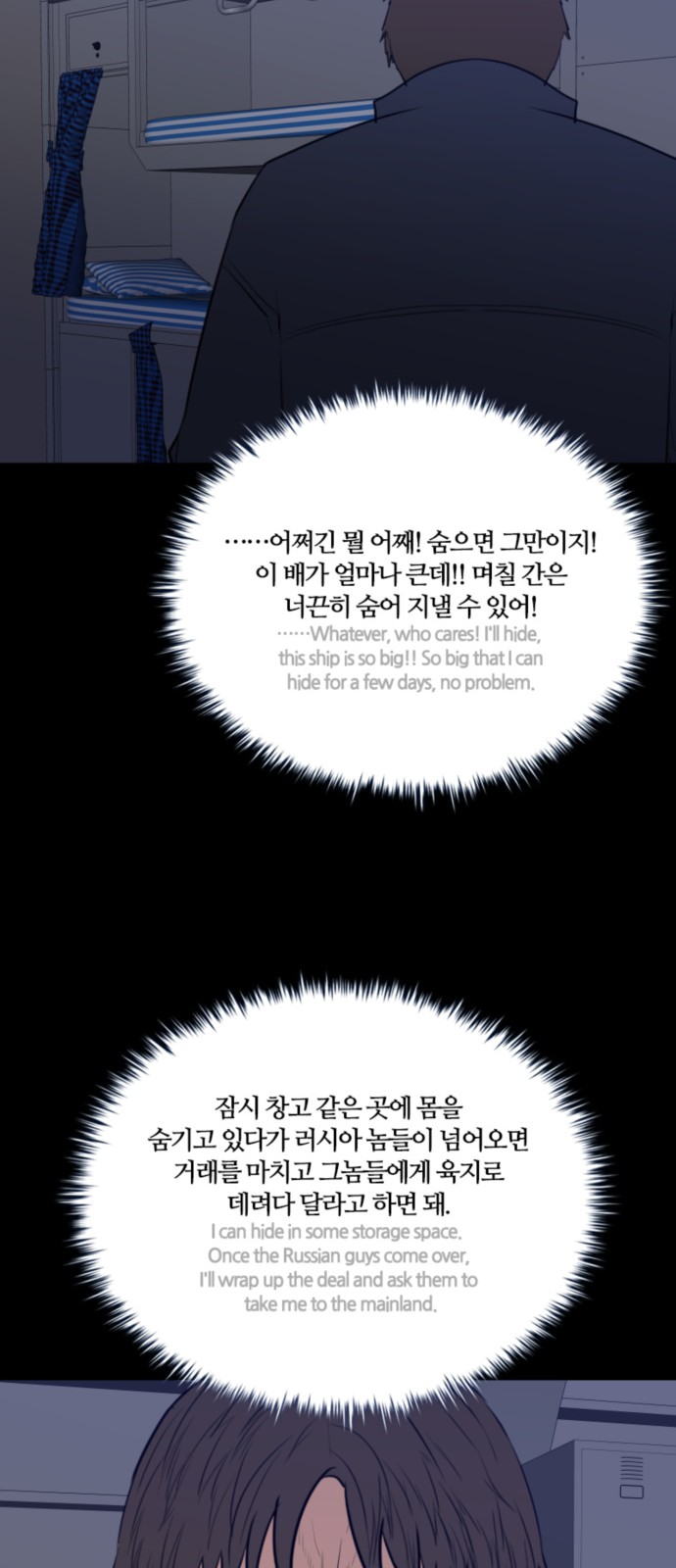 30 페이지