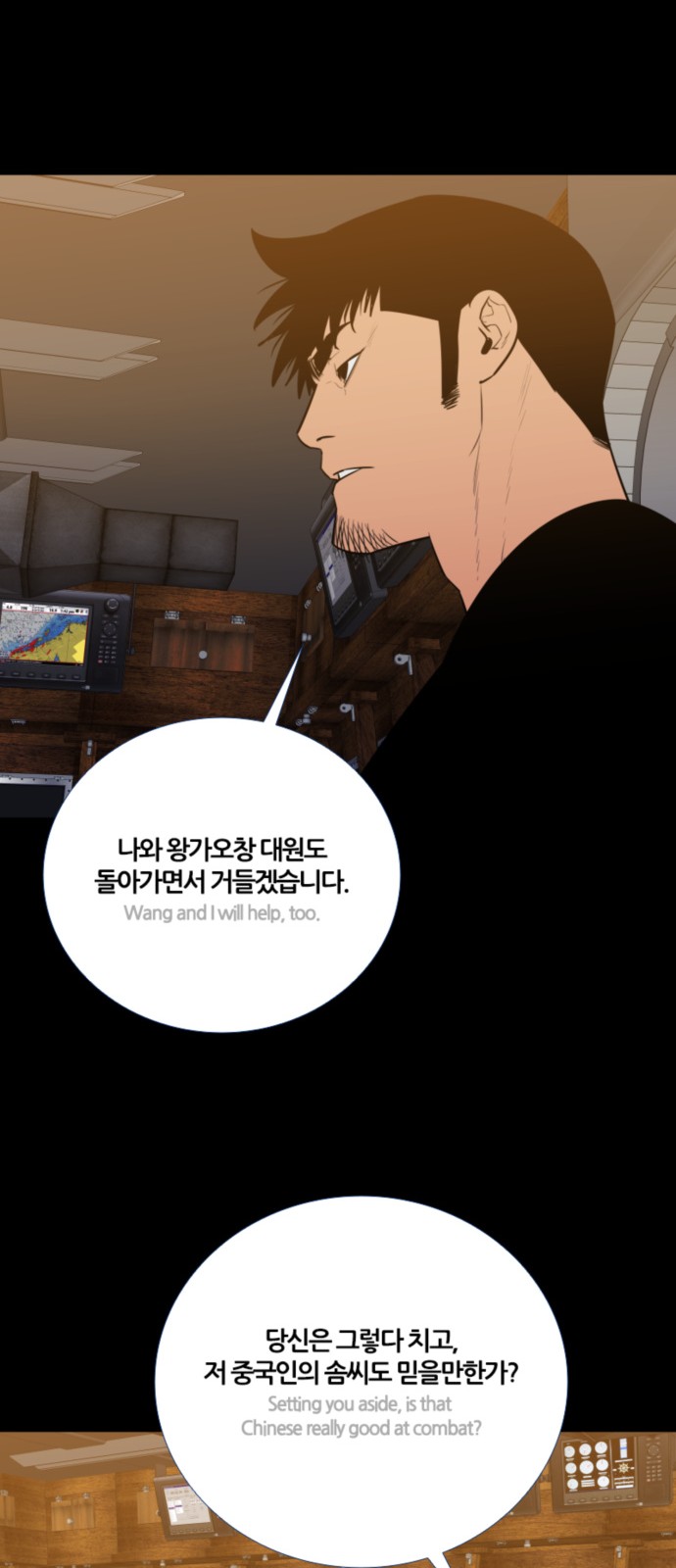 40 페이지