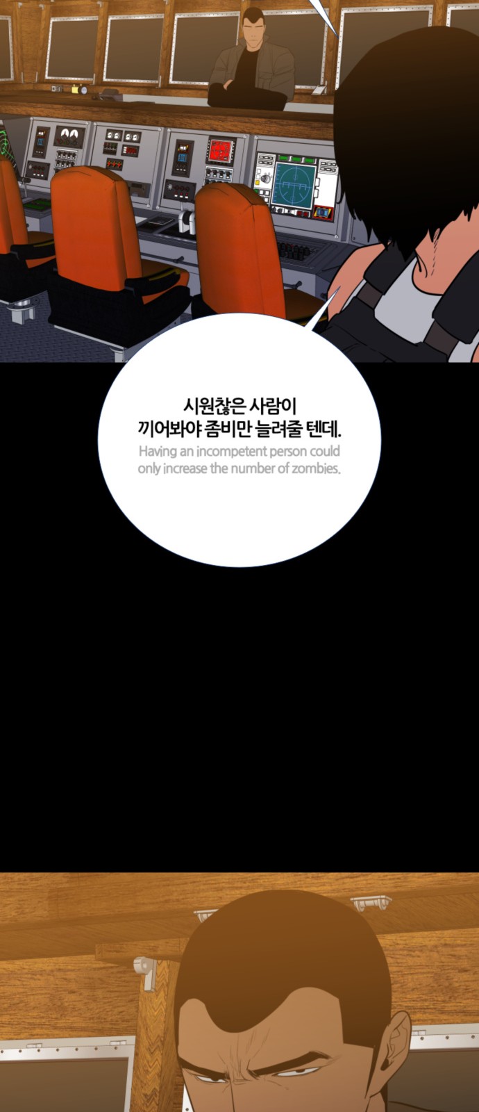 41 페이지
