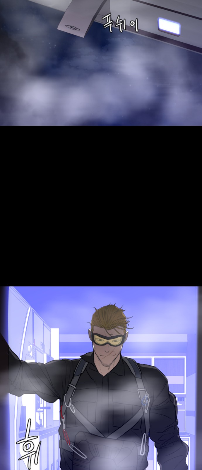 51 페이지