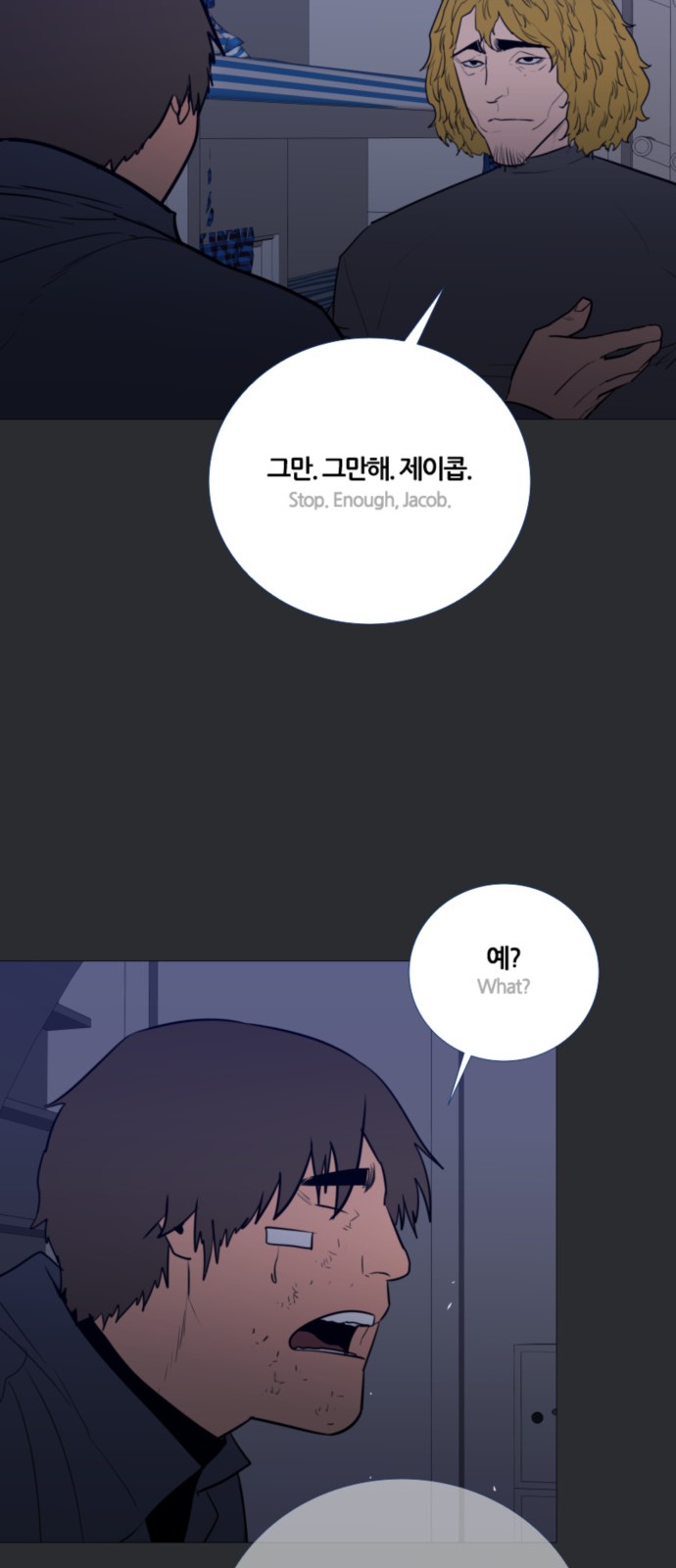 9 페이지