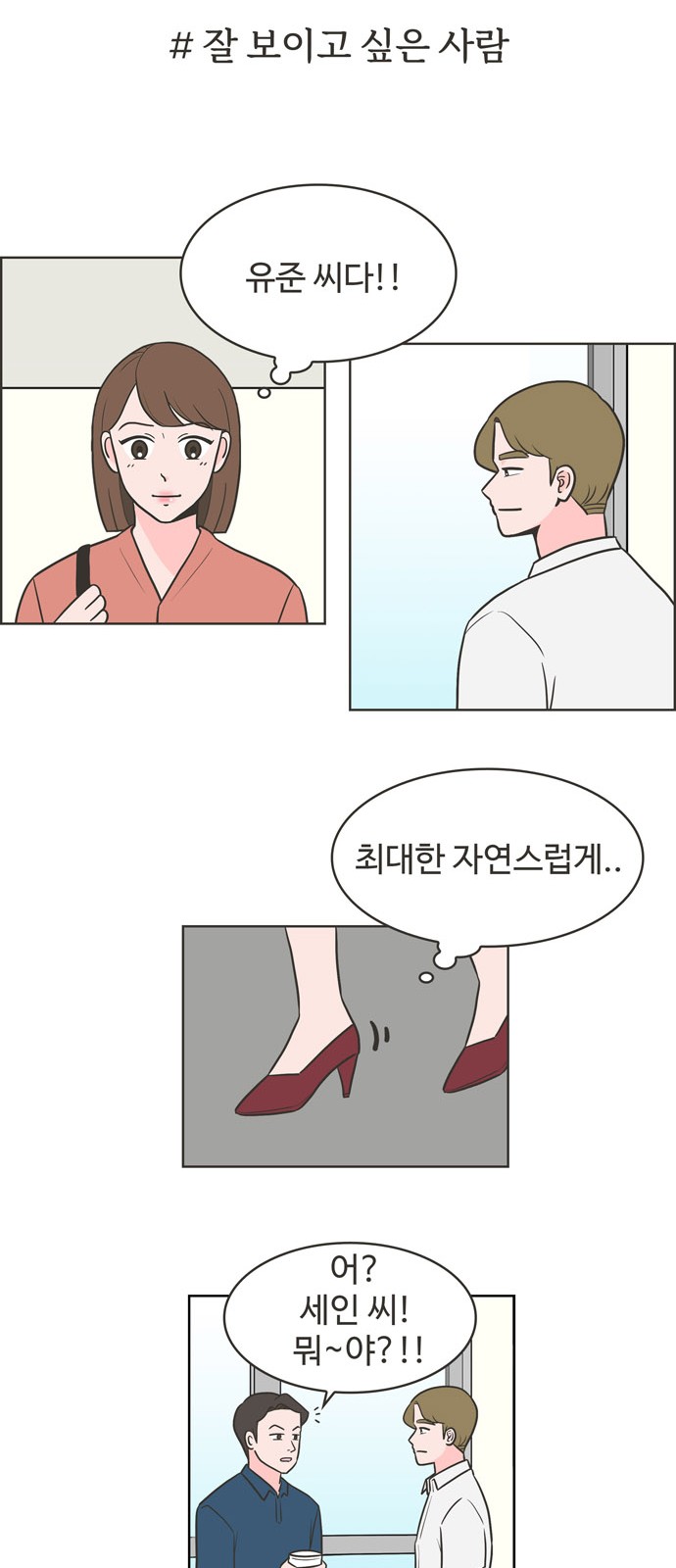 5 페이지
