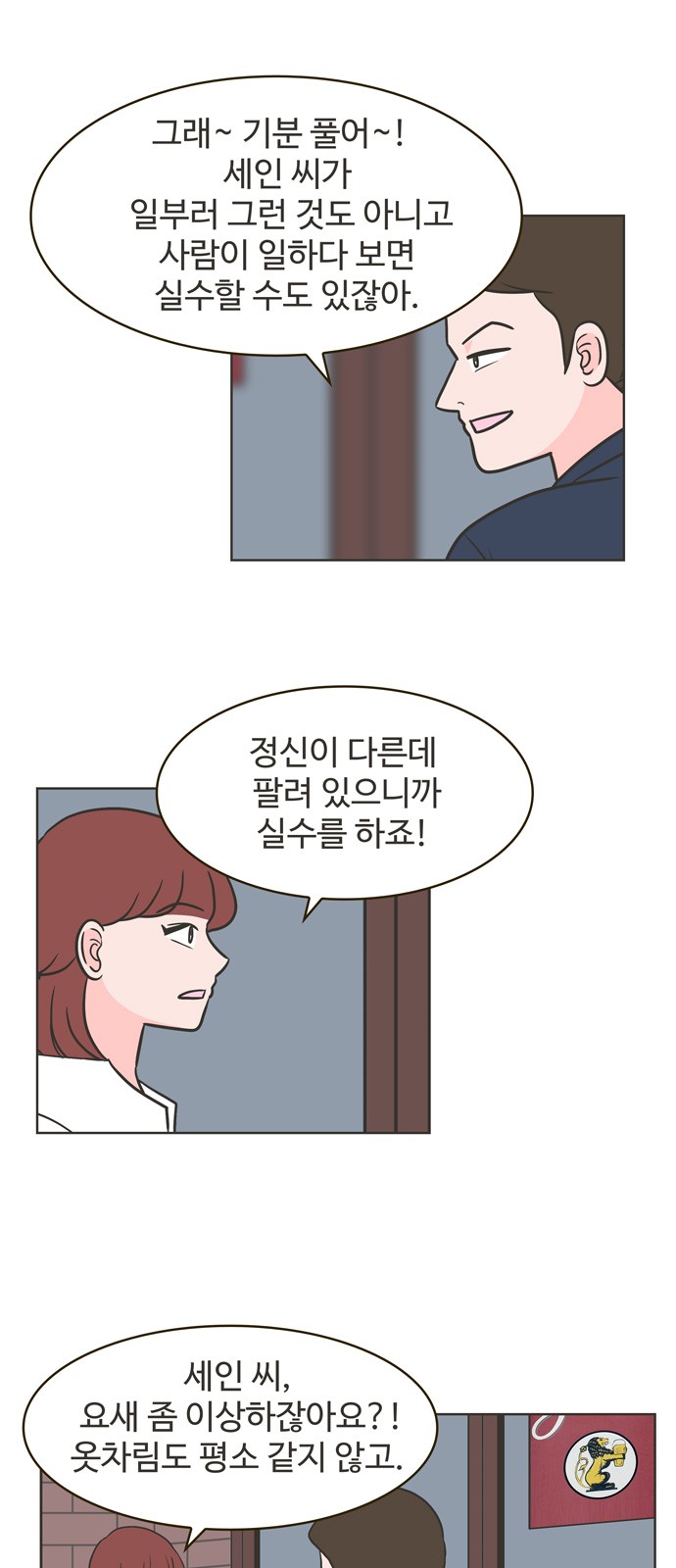 17 페이지