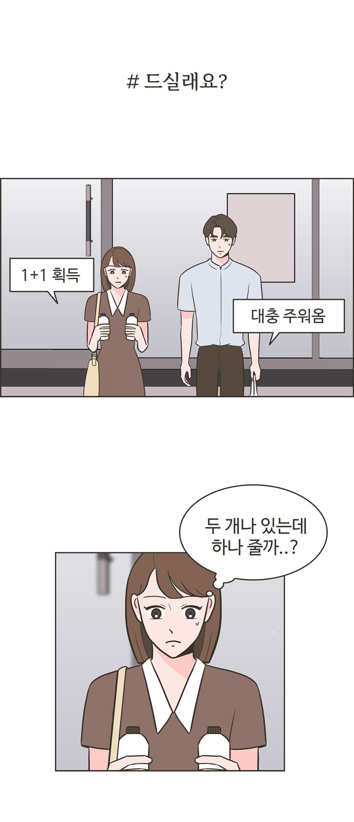 22 페이지