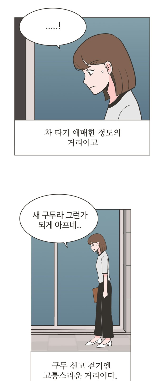 22 페이지