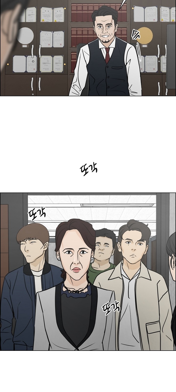 4 페이지