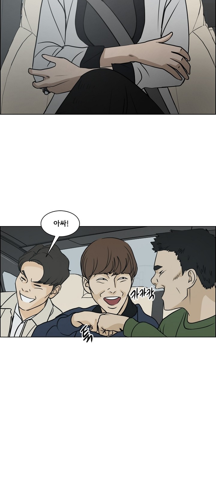 44 페이지