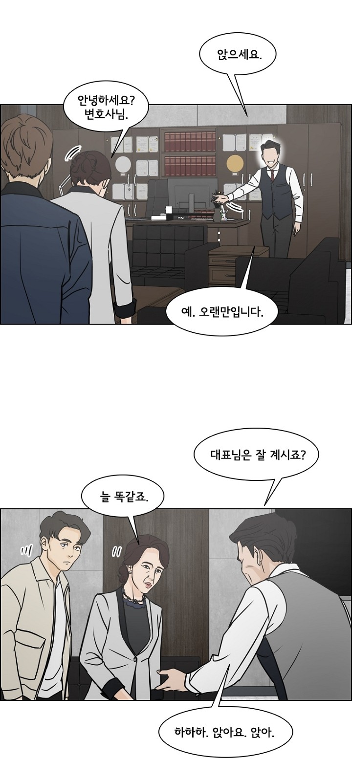 5 페이지