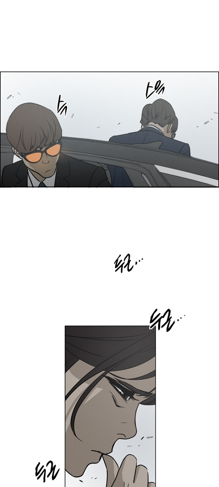 51 페이지