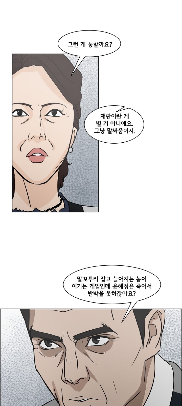22 페이지