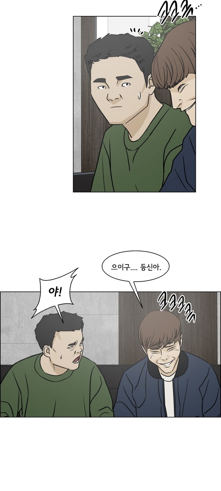 26 페이지