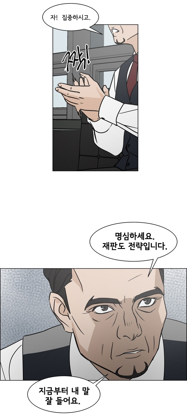 27 페이지