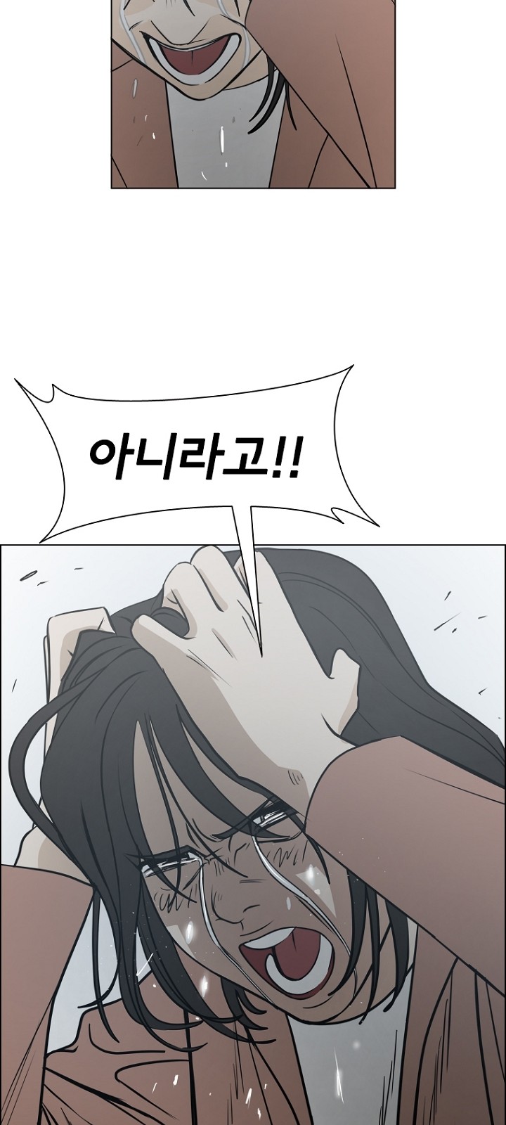 49 페이지