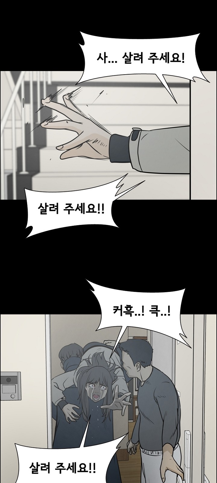 25 페이지