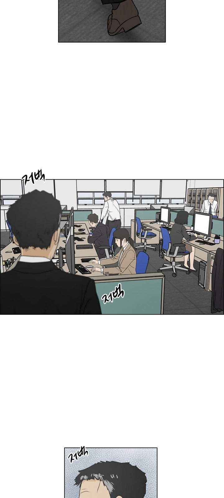 40 페이지