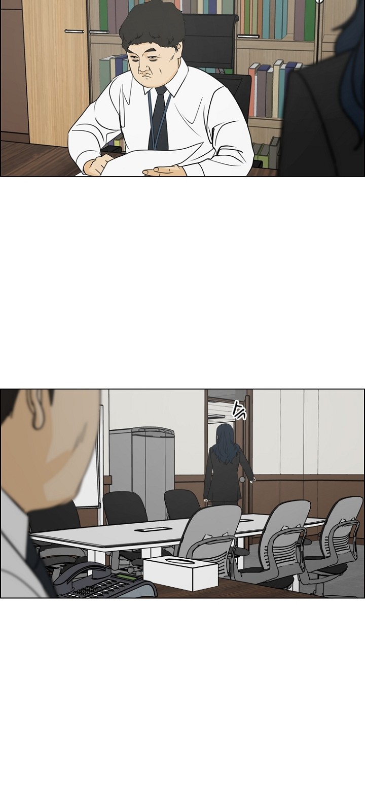 33 페이지