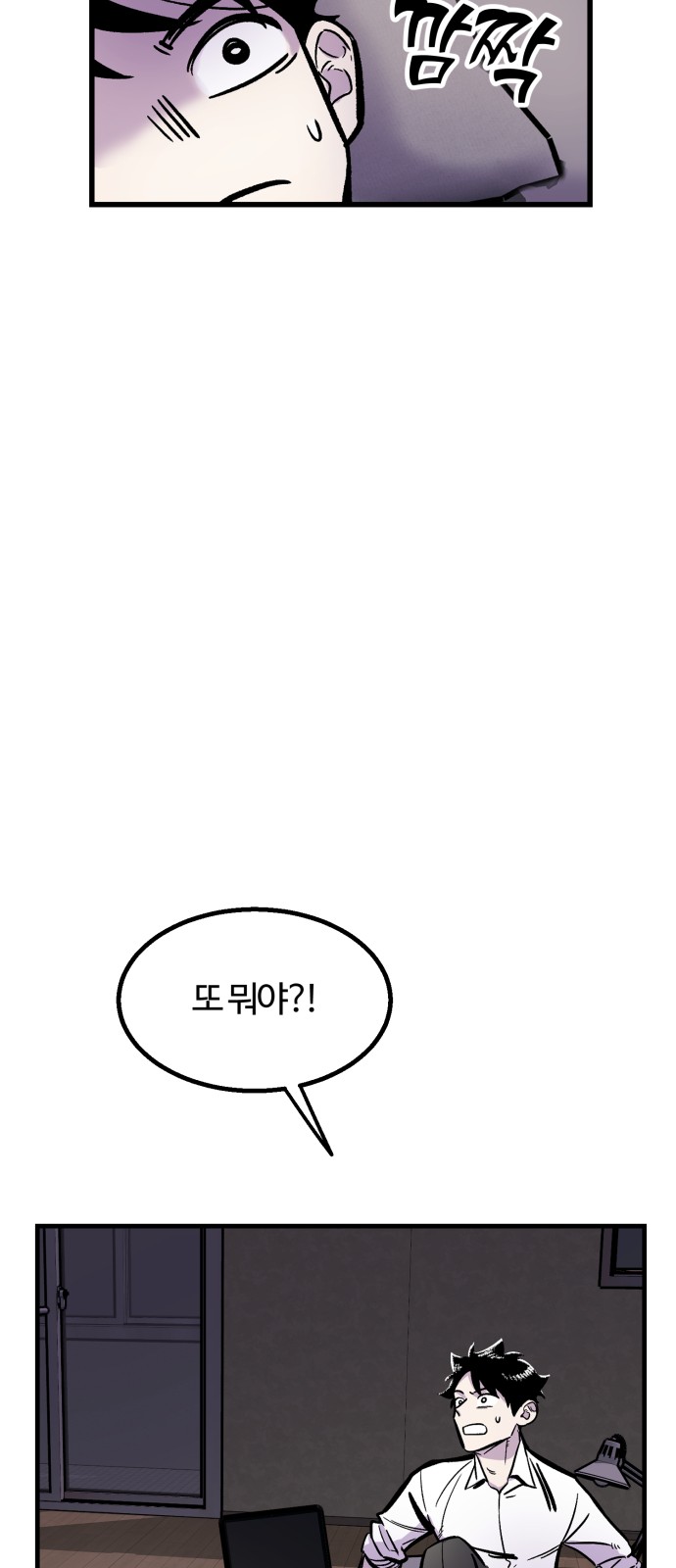 115 페이지