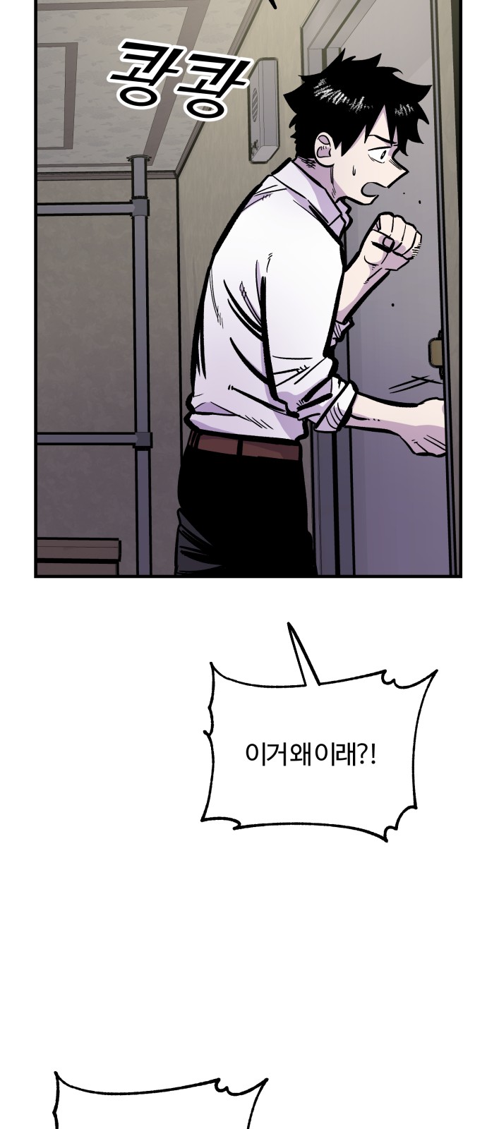 122 페이지