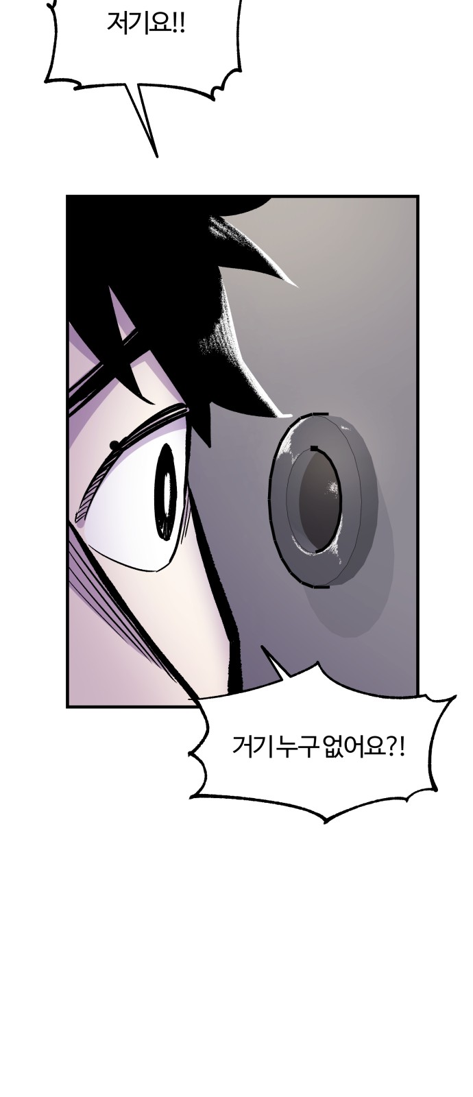 123 페이지