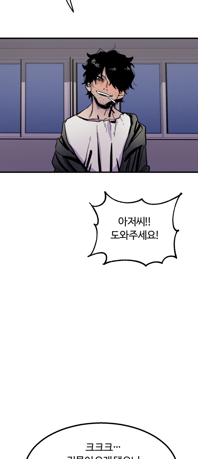 125 페이지