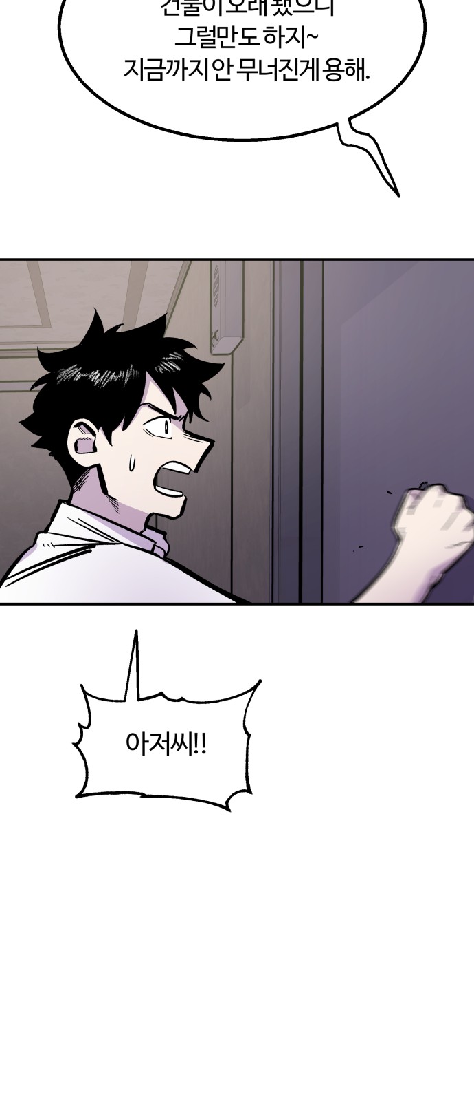 126 페이지