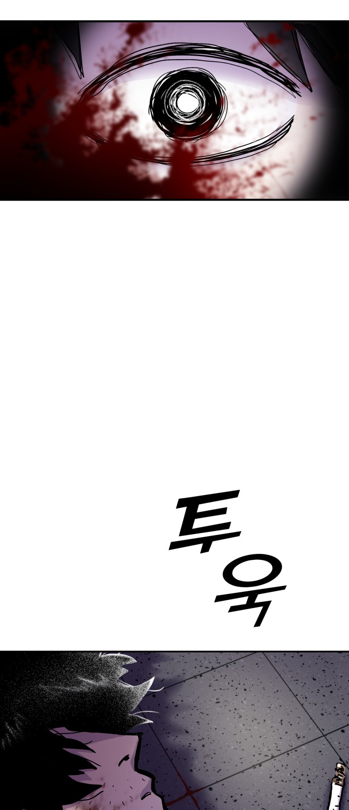 134 페이지