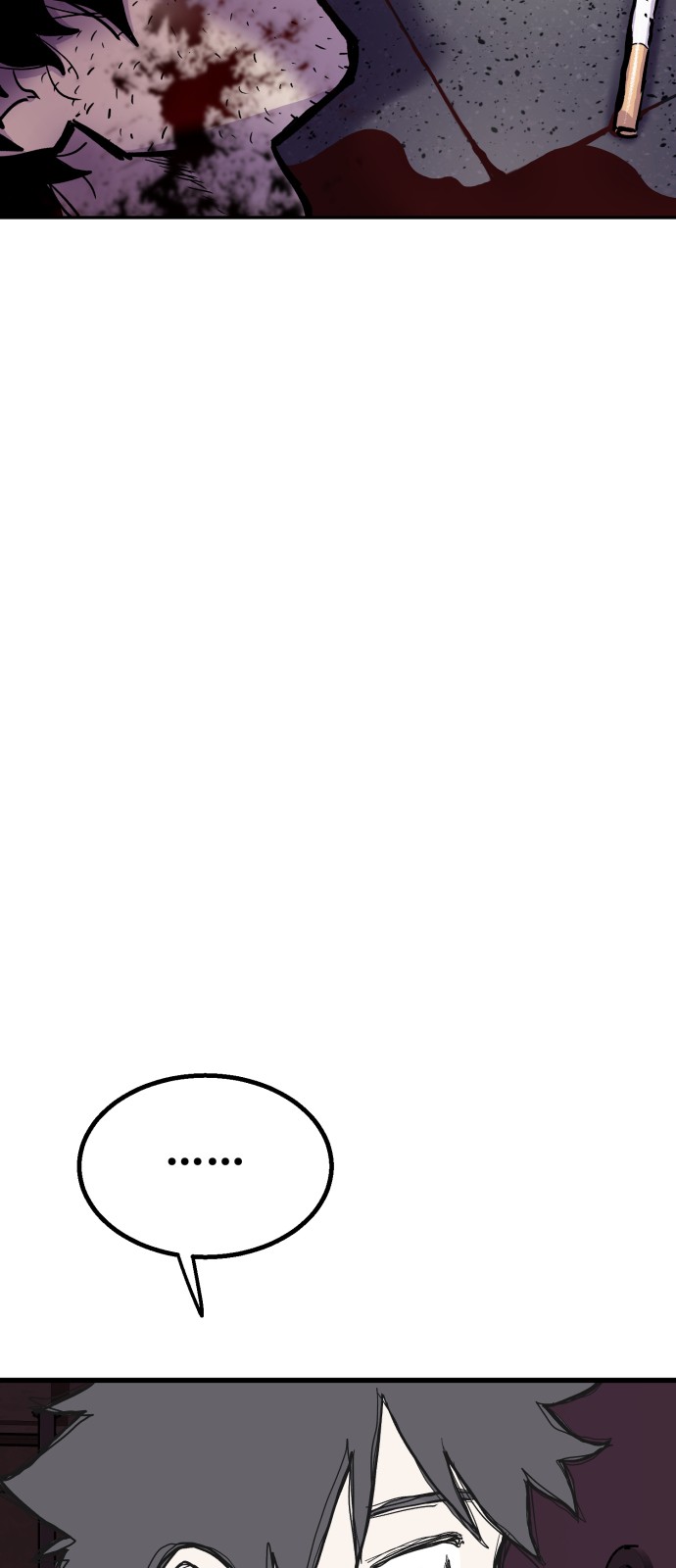135 페이지