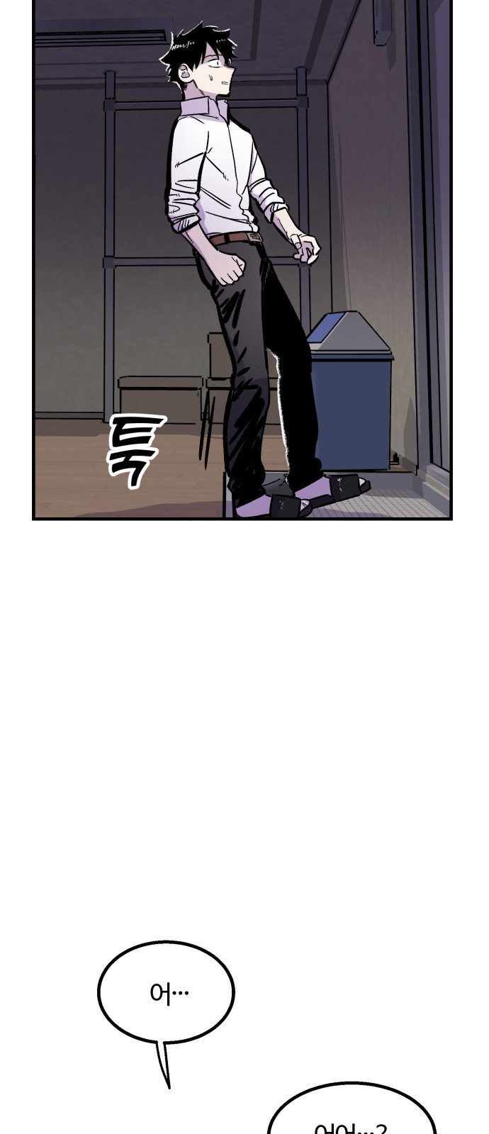 137 페이지