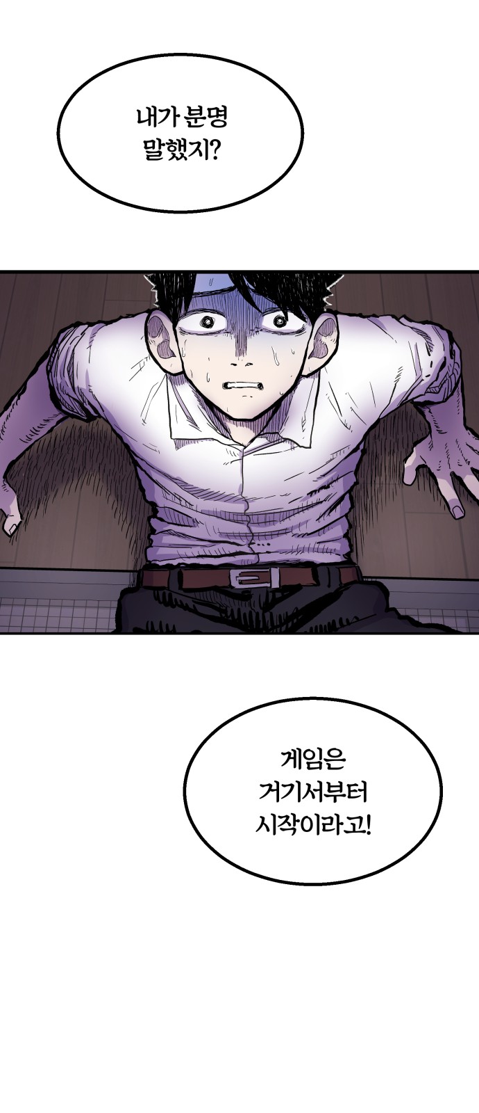 140 페이지