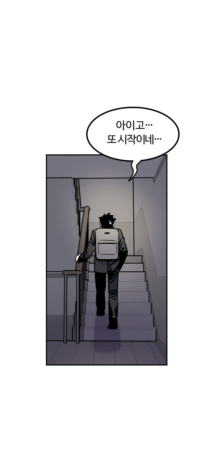 40 페이지