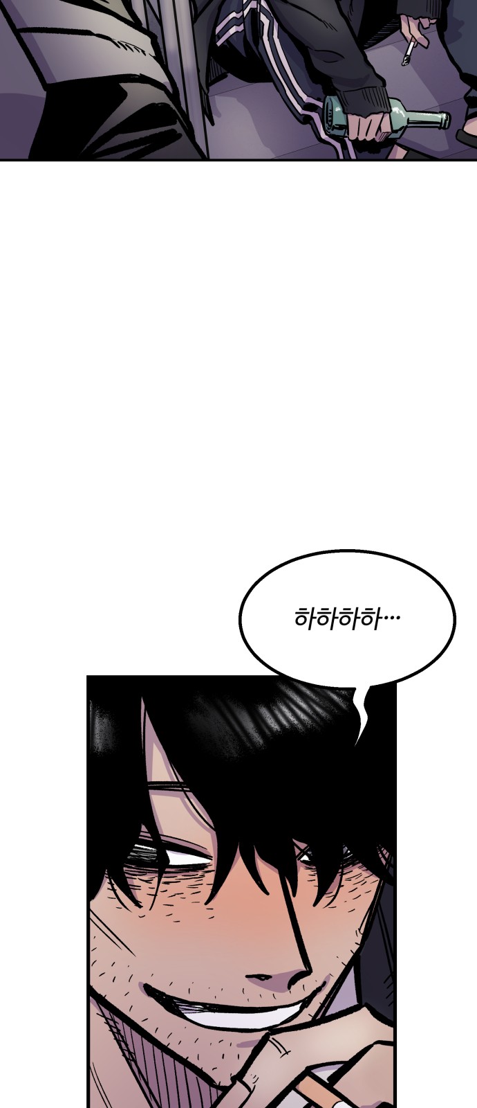 43 페이지