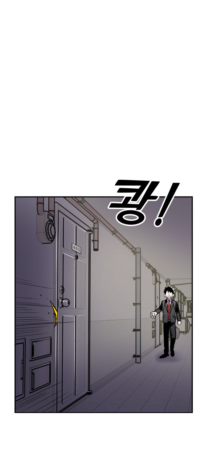 62 페이지