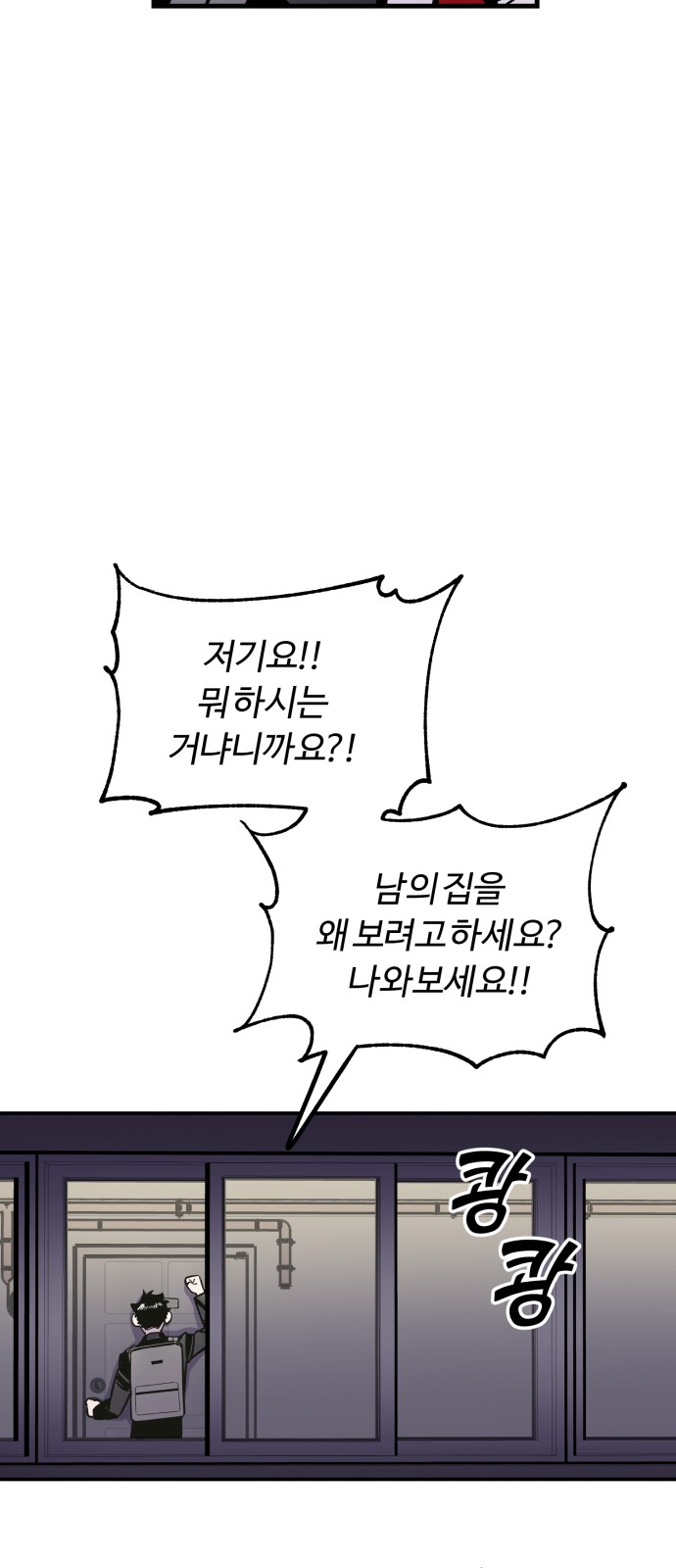 64 페이지