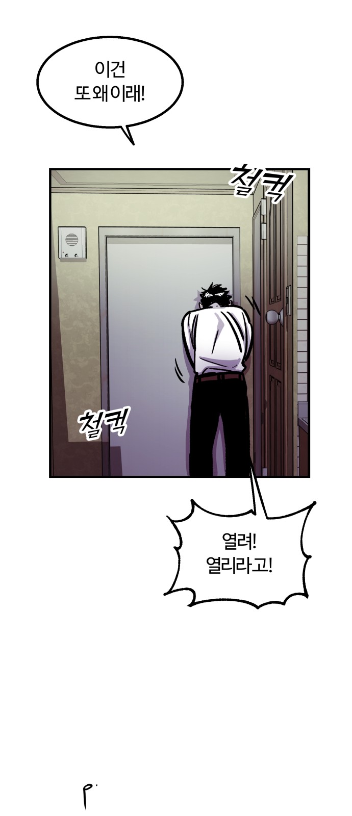 17 페이지