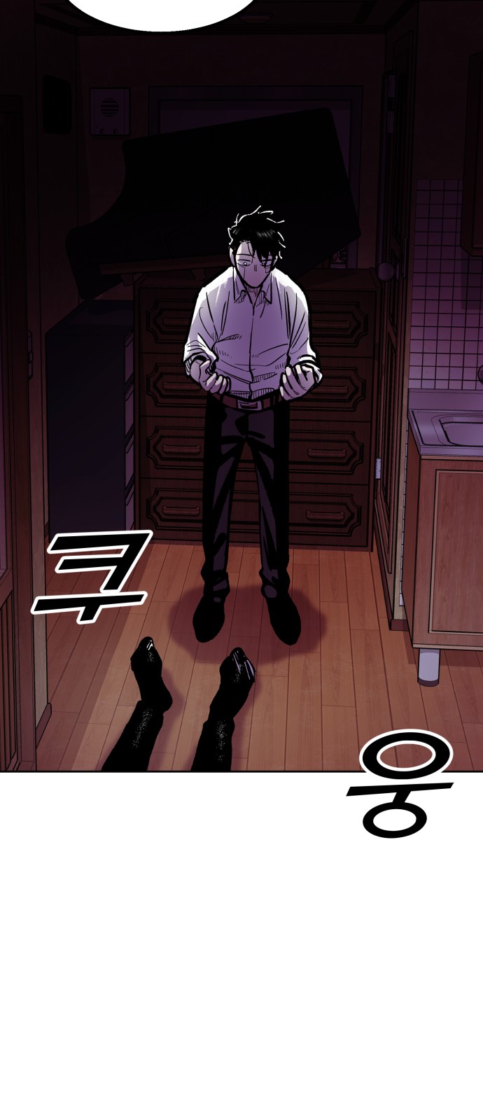 35 페이지