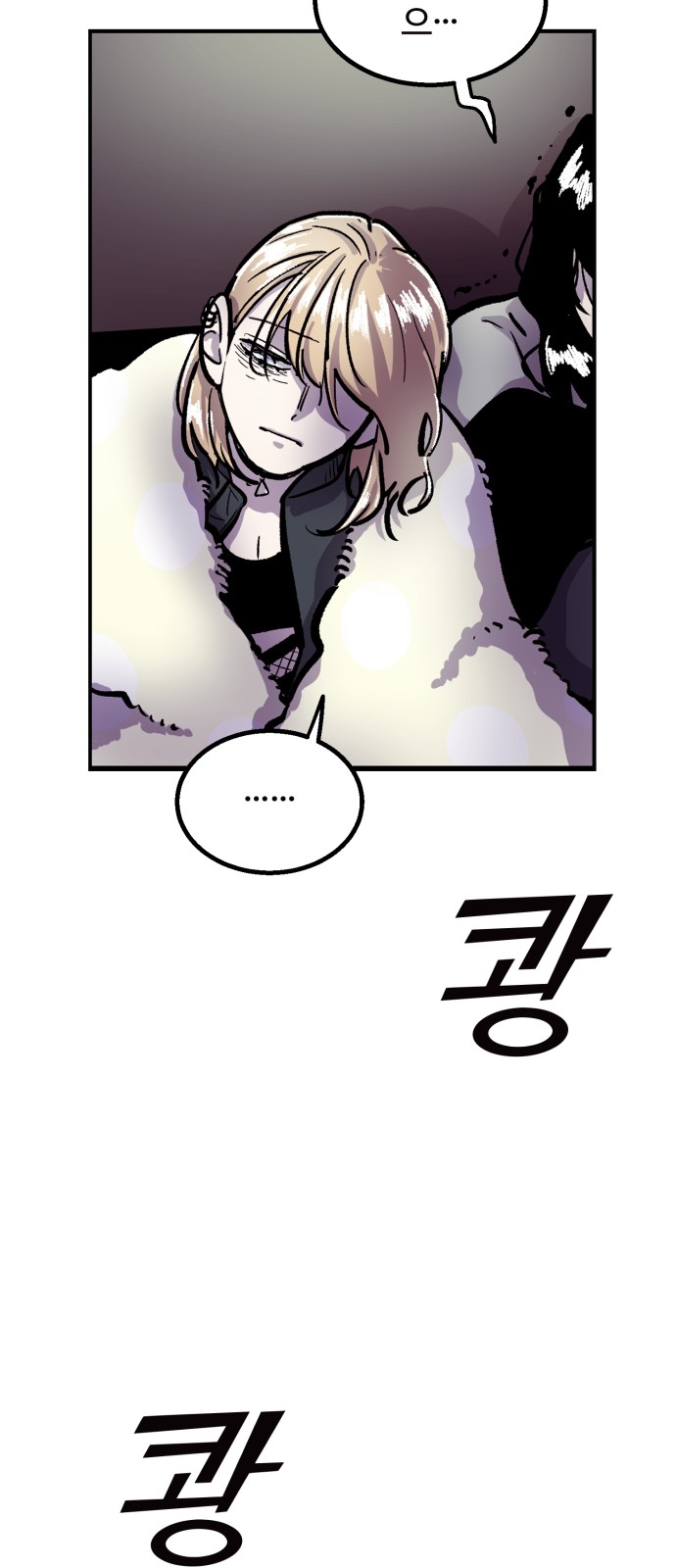 44 페이지