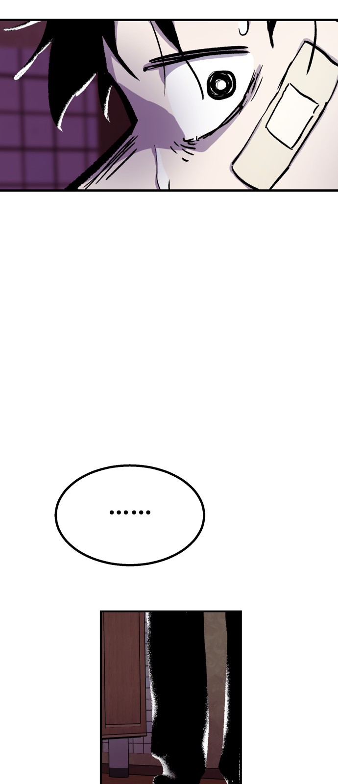 59 페이지