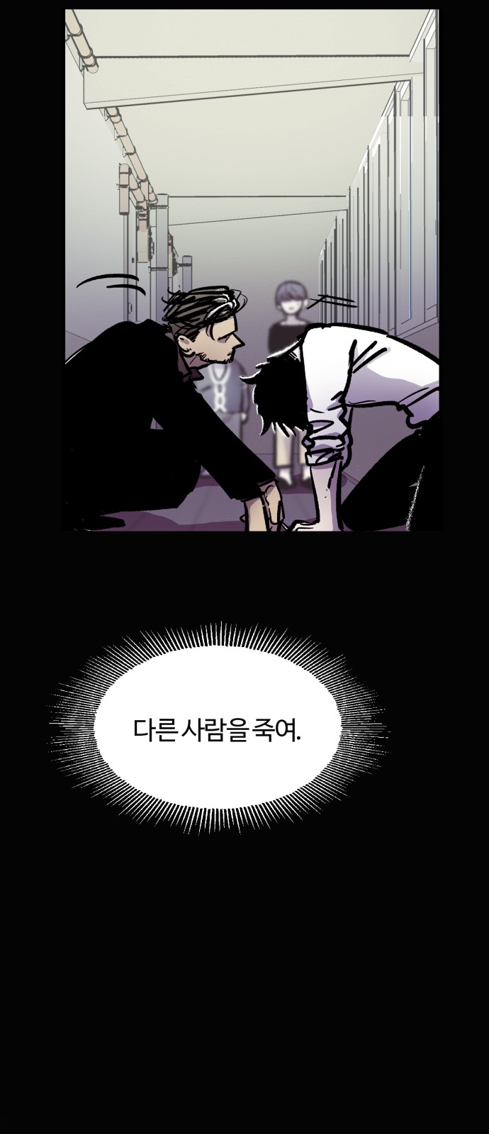 63 페이지