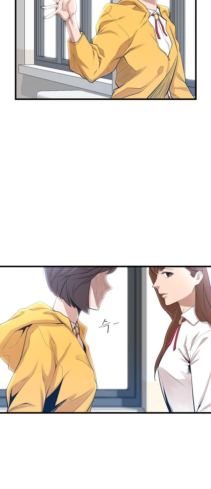 75 페이지